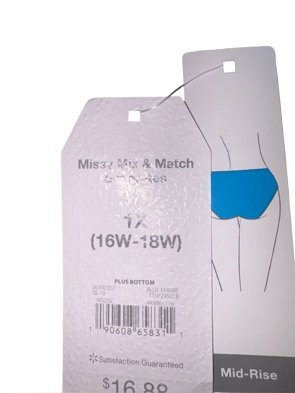NWT Time & Tru Mix & Match Bikini Bottom Blue Empire Plus Size 1X (16W-18W) - Picture 4 of 5